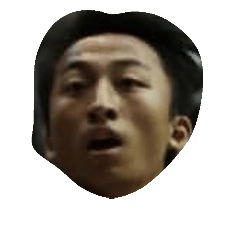 dbc strong xi (1) – LINE stickers | LINE STORE