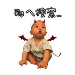 樂樂 生活篇
