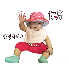 Chen Yubao