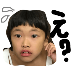 ichikatmhazumanotukau