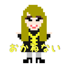 Ryu_20180927145452