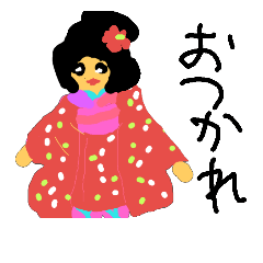 kimono working speech