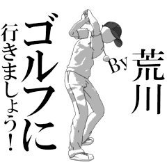 ARAKAWA's exclusive golf sticker.