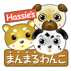 hassie's dog sticker 2