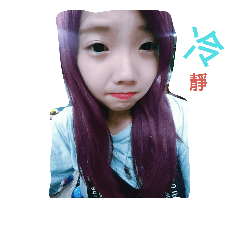 Beauty and the beast  for pig