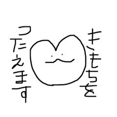 kurumi_20180928175525