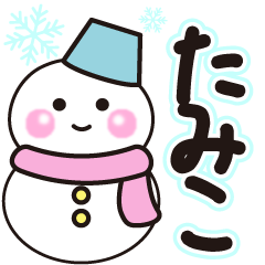 tamiko shiroi winter sticker