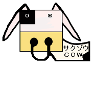 sakurin cow