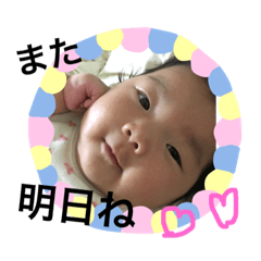 Arisa_20180928222309