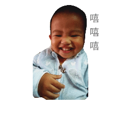 熊寶愛搞笑