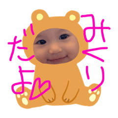 erika_20180929113639