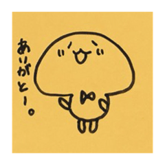 kaede_20180929121926