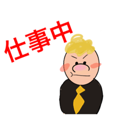 papa_20180929153826