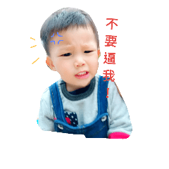 樂亦滿懷2