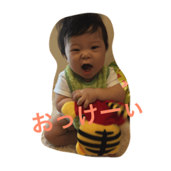 Tasuku stamps