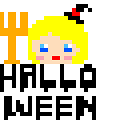 ハロウィーン魔女っドット絵 Line スタンプ Line Store