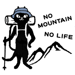 Nekohati's climbing1 NO MOUNTAIN NO LIFE