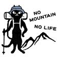 猫八の山登り 1 - NO MOUNTAIN NO LIFE