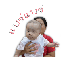 nong_20180929230547