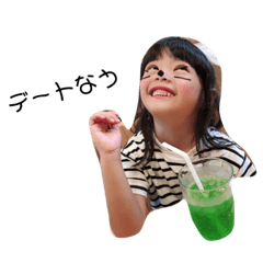 AYANO_20180928124527