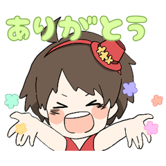 さよりスタンプ Line スタンプ Line Store さよりスタンプ Line スタンプ Line Store