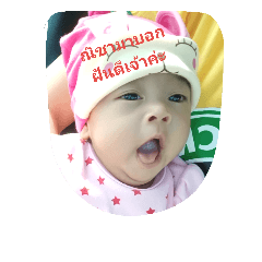 noy_20180929234524