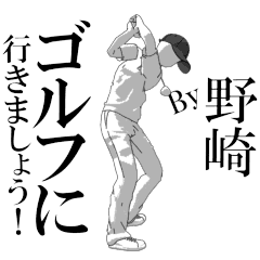 NOZAKI's exclusive golf sticker.