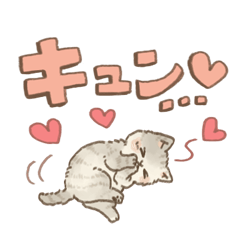 Big Japanese letters kitten sticker