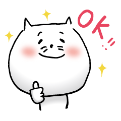 Fickle white cat Stickers