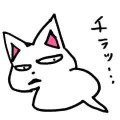 暴言ねこ