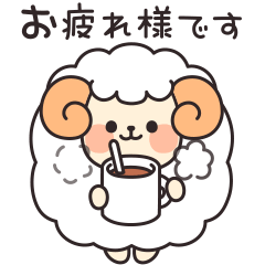 A warm sheep