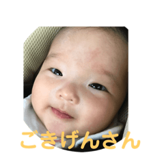 ERIKA_20180928072039