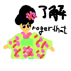 litelady kimono