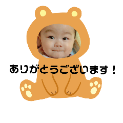Hayato,LoveV3