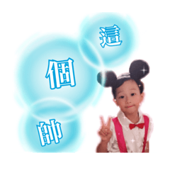 姐弟的日常1003