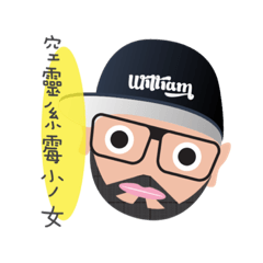 William Liao