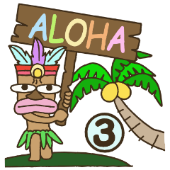 3 of the God of Hawaii "Tiki"