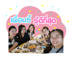 Alis Tp