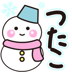 tsutako shiroi winter sticker