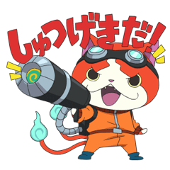 YO-KAI WATCH Animated Stickers 2