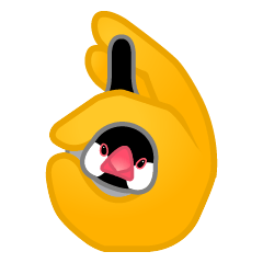 buncho emoji