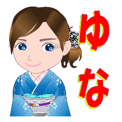 yuna-Sticker-001