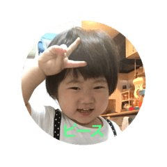 HONOKA no stamp