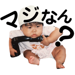 NATSUMI_20180930160950