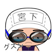 Miyashita wears swimsuit.245