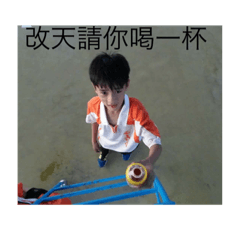 生活小語1234
