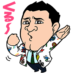 ZAKIYAMA's Voice Clip Stickers!