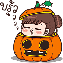 Boobib Special : Halloween Boo !!