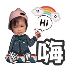 芊芊一字問候語