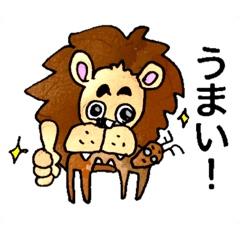 LIONboy Stamps